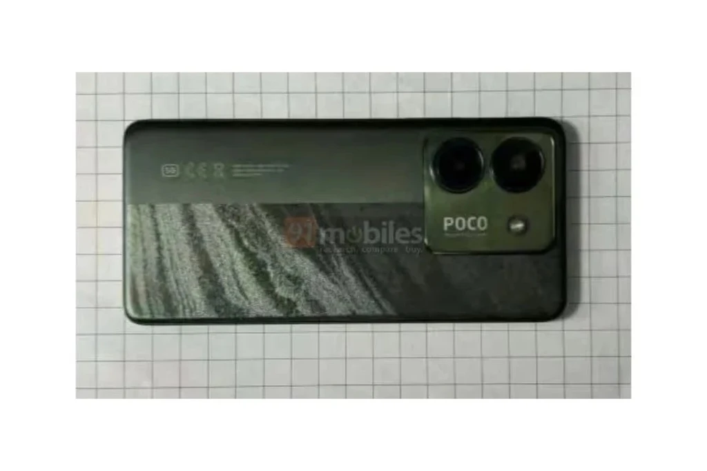 poco m7 pro