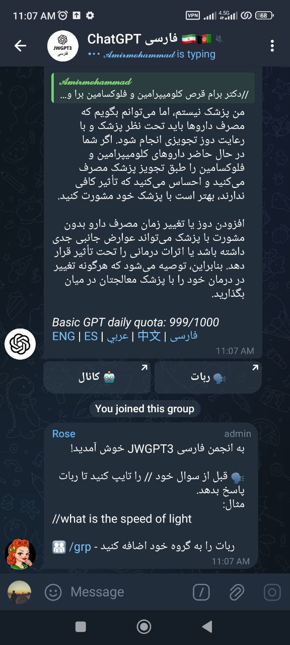 chatgpt_jwgpt3_fa@