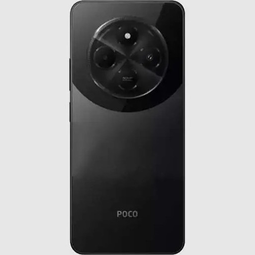 Xiaomi Poco C75 8 256GB